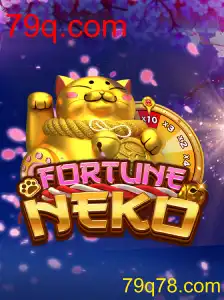 FortuneNeko