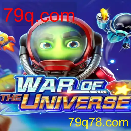 WAROFTHEUNIVERSE